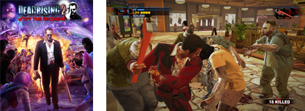 デッドライジング 2 オフ・ザ・レコード